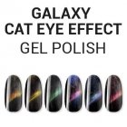 Cat Eye Effect Gel polishes