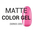 Color Gels 200-251 (Matte)
